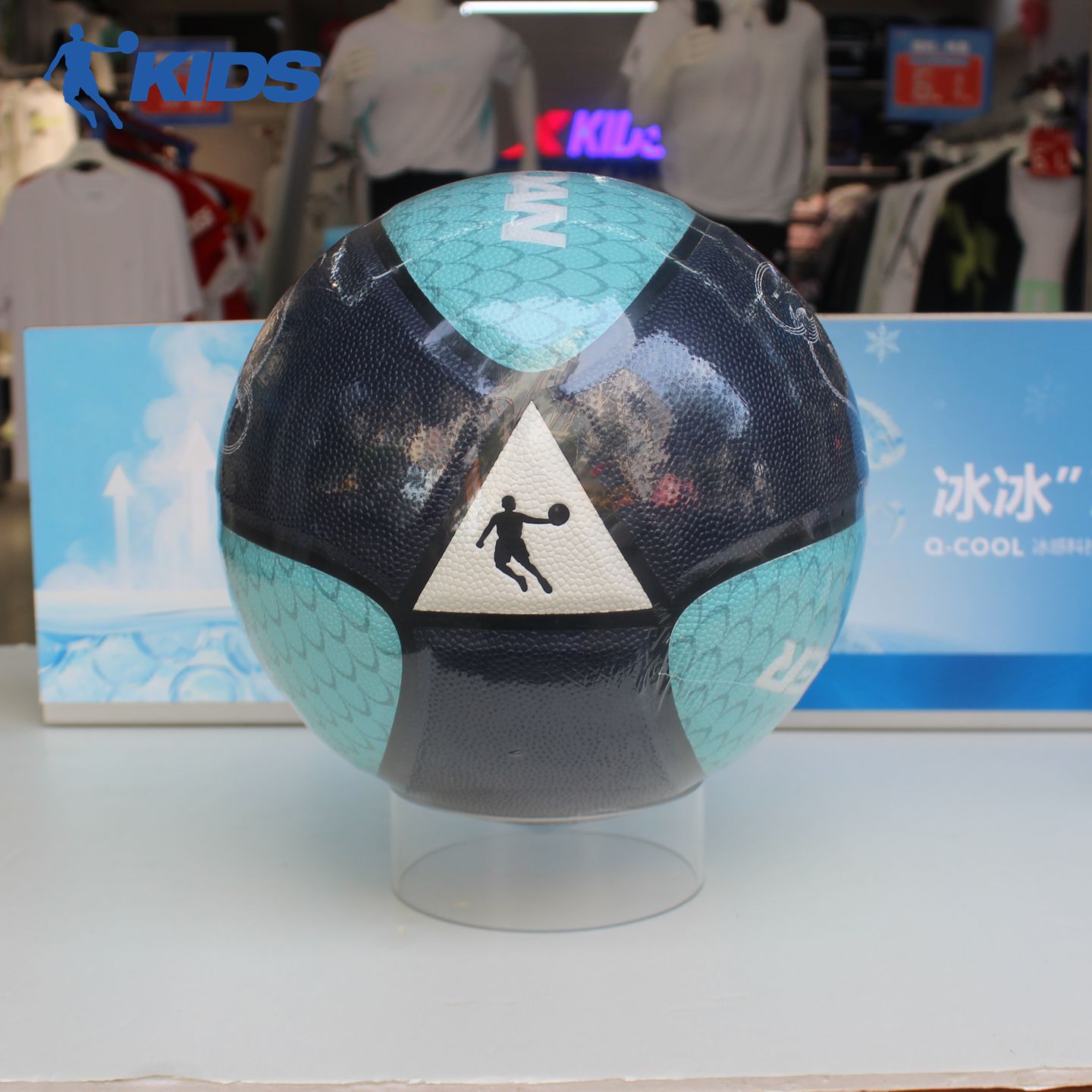 乔丹儿童2026新款7号篮球专业比赛球训练球四级通用TDAAEG263014