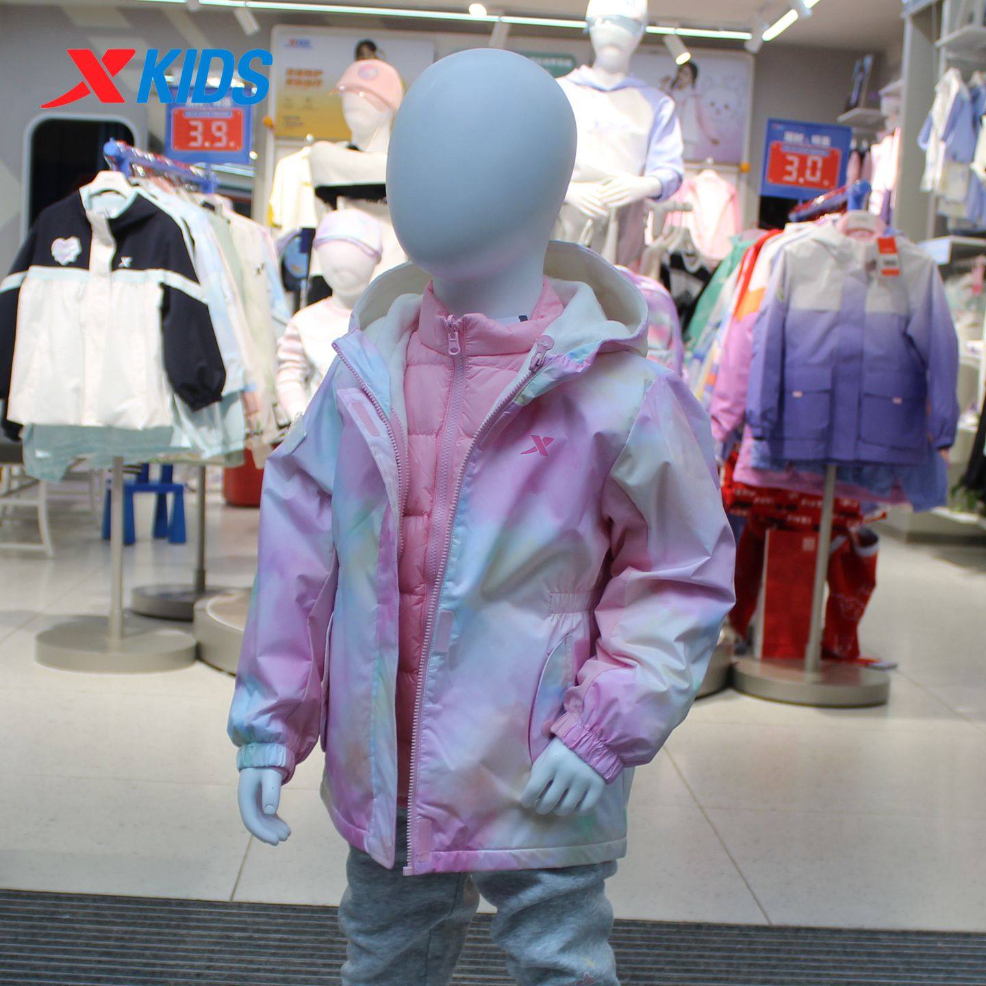 特步儿童2025冬新款女小童防雨雪三合一羽绒内胆外套6754241C3236,童装/婴儿装/亲子装,风衣,淘宝优惠券,粉丝福利购,淘宝优惠卷