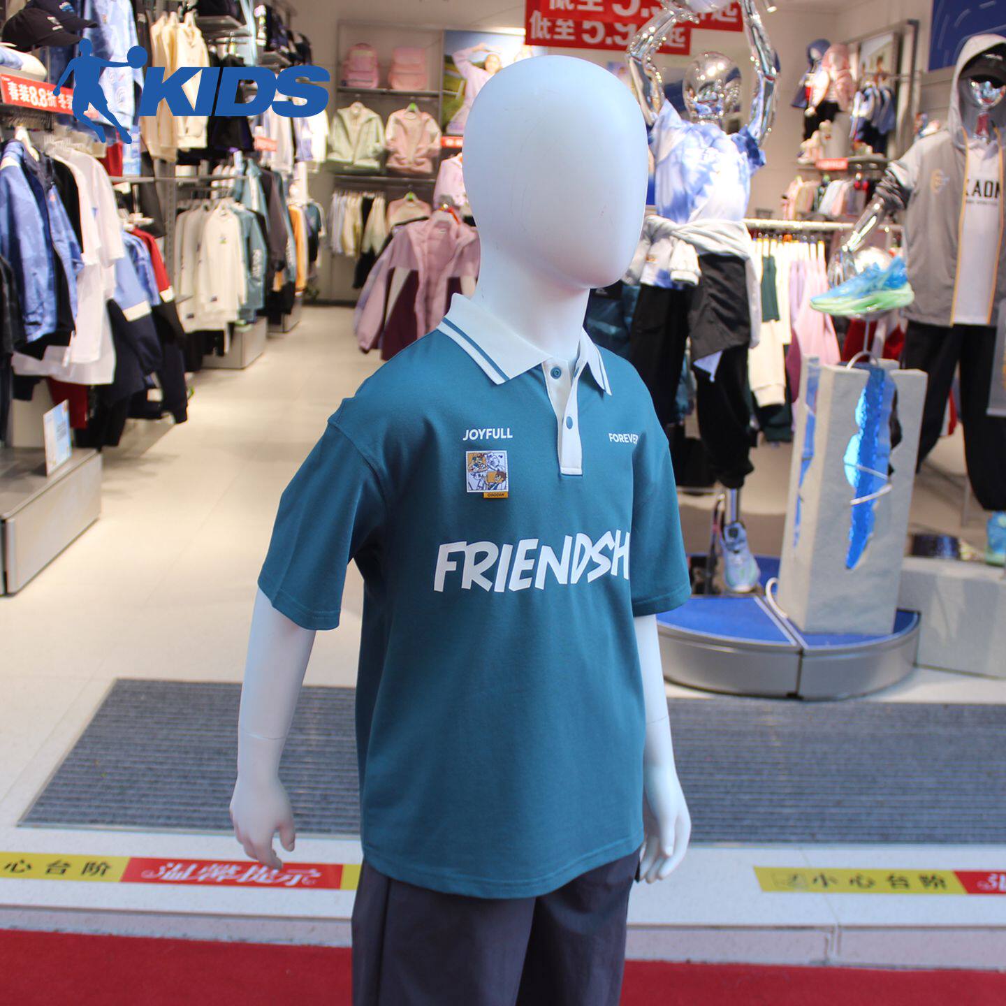 乔丹童装儿童polo衫2026夏季新款中大童学院翻领t恤TDDHSA262105