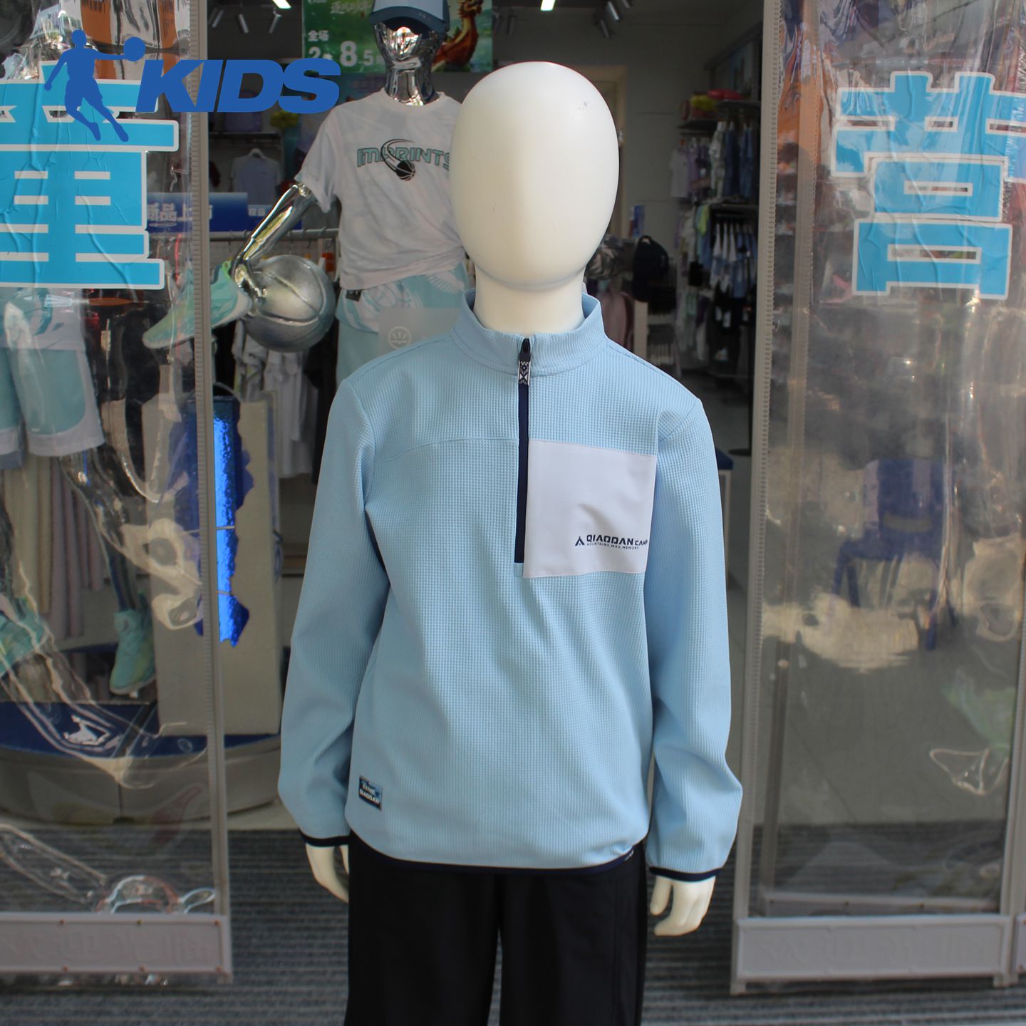 乔丹儿童2026秋新款男大童套头卫衣休闲运动长袖T恤TDFWDA263111