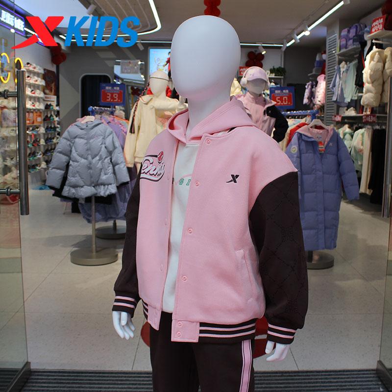 特步儿童2025春秋新款女大童宽松时尚棒球服针织外套675124064456
