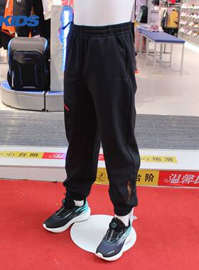 乔丹童装防风加绒长裤中国红25冬季新品加厚保暖运动裤帅T8548386