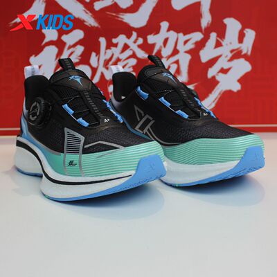 特步儿童2026春季男大童A+成长网面160X专业跑步鞋674115114024