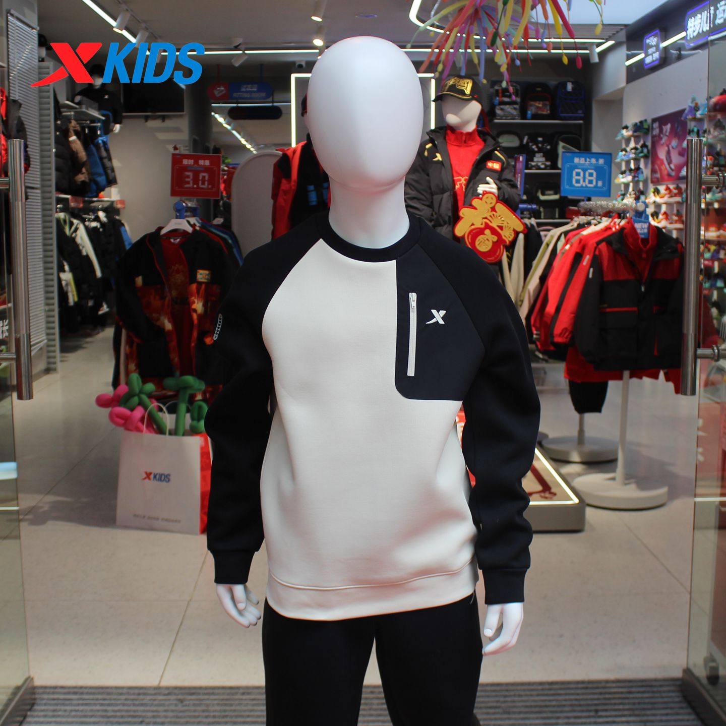 特步男童装2026春季新款运动圆领卫衣针织宽松套头衫674125204100,童装/婴儿装/亲子装,卫衣/绒衫,淘宝优惠券,粉丝福利购,淘宝优惠卷