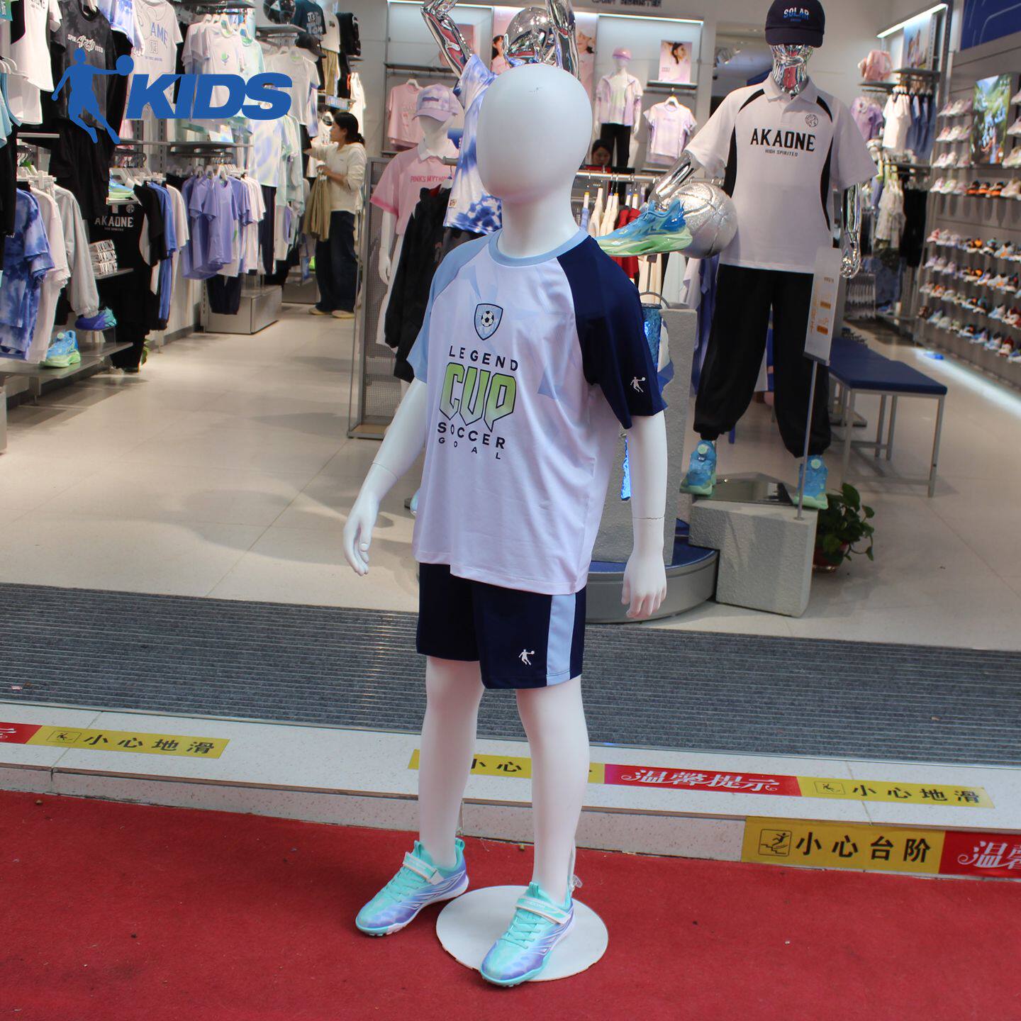 乔丹儿童2026新款男中大童足球服套装速干短袖+短裤TDCNTA263022