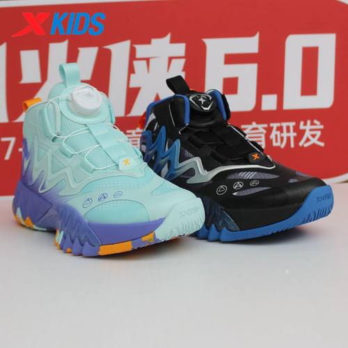 特步儿童2024秋冬男大童减震耐磨旋钮扣运动鞋篮球鞋676415124028