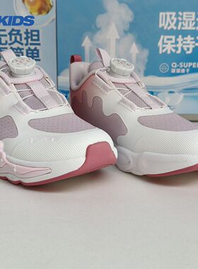 乔丹儿童2026春季新款女小童跑步鞋透气轻便运动鞋子TDB02D261201