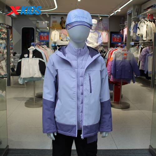 特步童装2025冬女童防水两件套冲锋衣羽绒服保暖外套6754241C4290