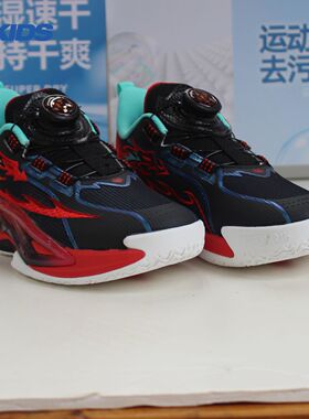 乔丹儿童男小童篮球鞋2026春新款钮扣网面回弹运动鞋TDA01C261188