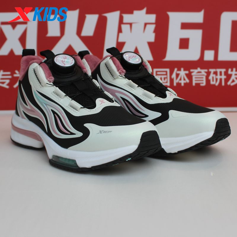 特步儿童2024冬季新款女中大童烽火侠二棉鞋保暖跑鞋676414374012