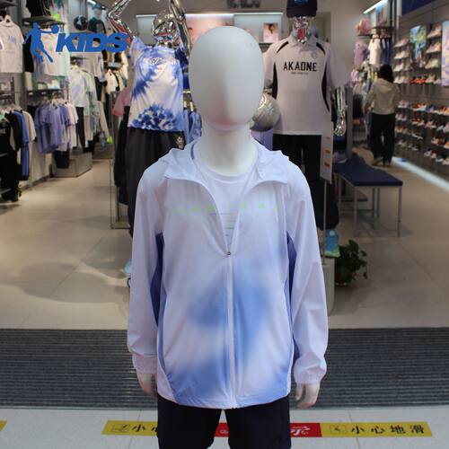乔丹童装2026夏季新款男中大童薄风衣户外连帽防晒衣TDBFDA263174