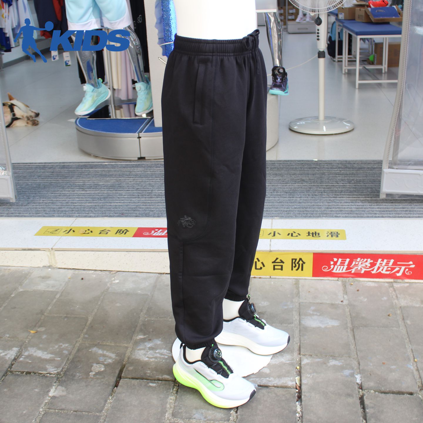 乔丹儿童2026秋季新款男中大童针织长裤束腿运动裤TDDKLA264011