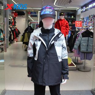 特步童装 2025冬男大童羽绒内胆三合一冲锋衣保暖外套6754251C4115