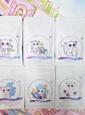 [SUN止泻]蜜宠肠胃灵蜜袋鼯针对腹泻调理维稳肠胃全安见效快