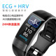 HRV心电监测血压心率健康监测 ECG 工厂直销 P11智能手环