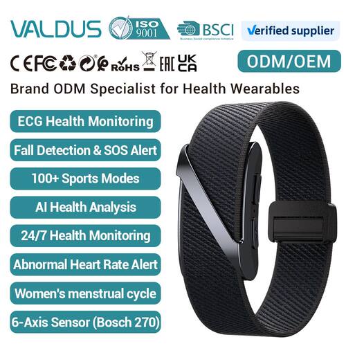 VANTA无屏智能运动健康监测手环ECG心电图心率血氧睡眠压力VALDUS
