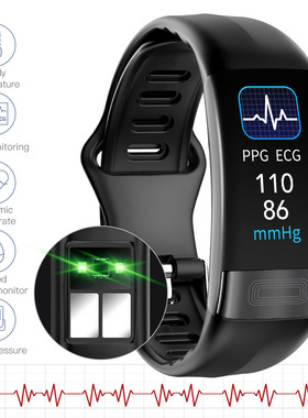 P11 plus Smart Band 0.96