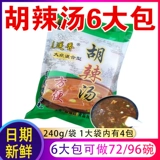 Сяаояо городский суп Hushuang 6 большие спины 24 пакета Henan Specialty Volkswagen Spicy вкусовая подстанция суп Despainel