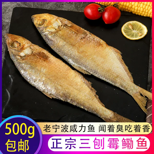 Товары от 一见如故0574