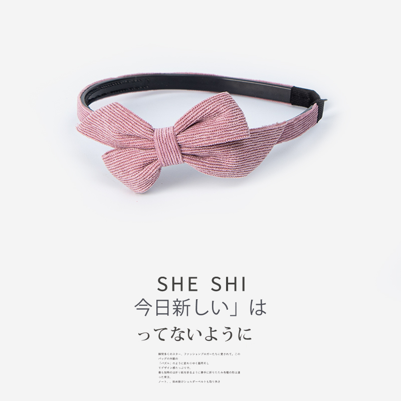 小女孩公主带齿防滑不伤头发箍