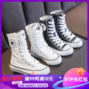 蜡比小星童鞋2020儿童时尚潮鞋春秋款女童网红高帮帆布鞋洋气单靴