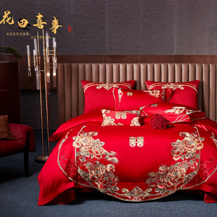 花田喜事婚房床品套件红色喜庆装婚庆喜被新中式四件套