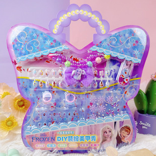 冰雪奇缘指甲贴片艾莎公主项链戒指饰品儿童宝石钻石贴人鱼草莓熊