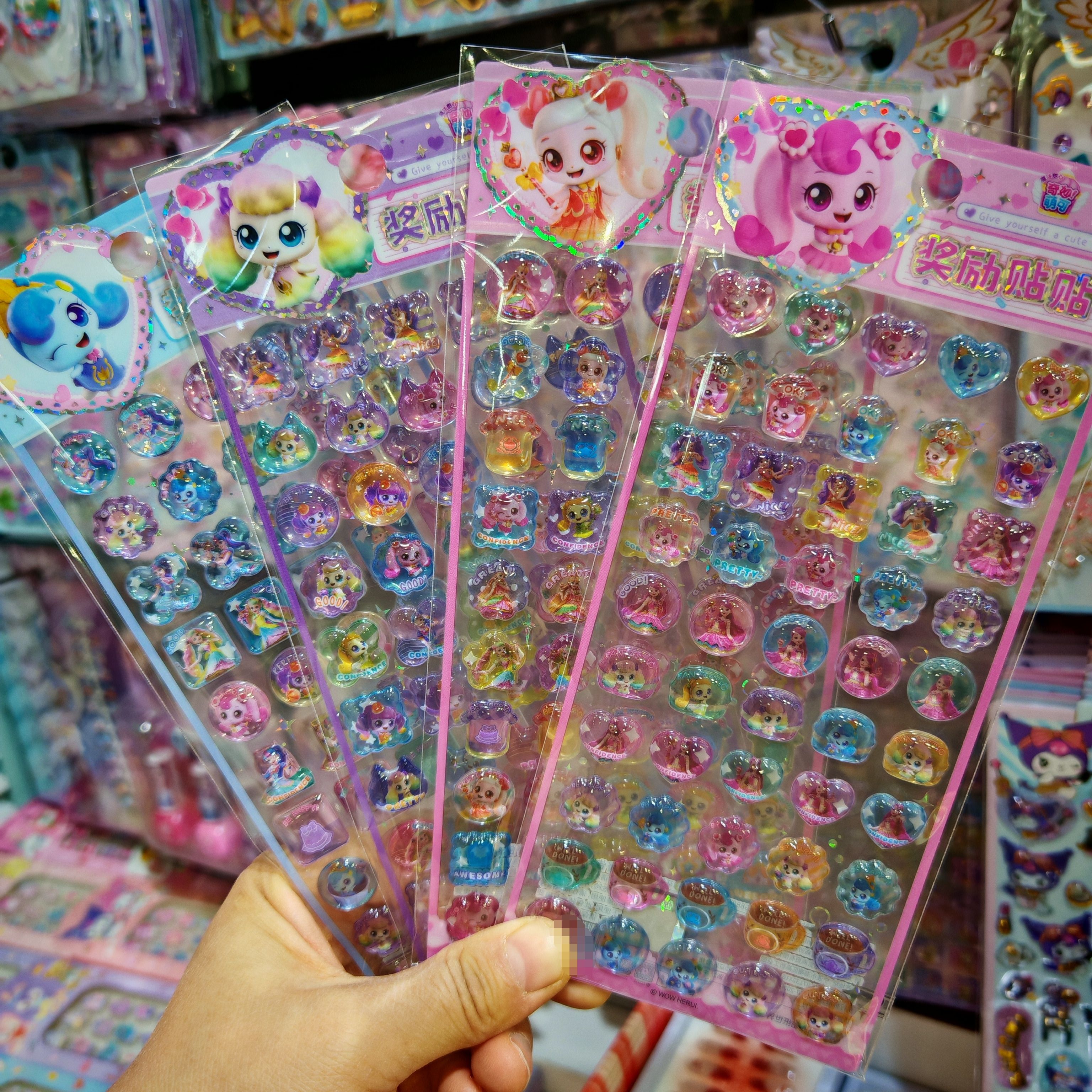 奇妙萌可水晶钻石贴纸儿童女孩卡通宝石奖励贴幼儿园小贴画立体3d