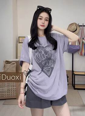Duoxi+爱心TG2604#短袖T恤女夏季新款休闲日常显瘦百搭上衣
