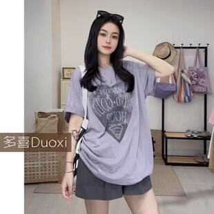 Duoxi+爱心TG2604#短袖T恤女夏季新款休闲日常显瘦百搭上衣