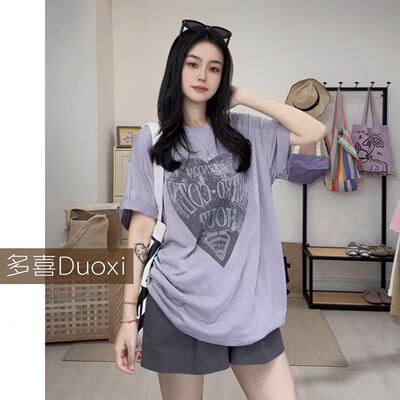 Duoxi+爱心TG2604#短袖T恤女夏季新款休闲日常显瘦百搭上衣
