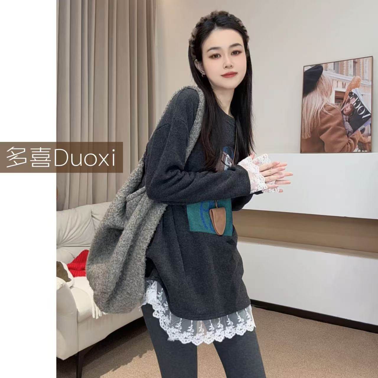 "流行轨迹"A091#加绒上衣女冬季韩版宽松休闲慵懒百搭上衣,女装/女士精品,卫衣/绒衫,淘宝优惠券,粉丝福利购,淘宝优惠卷