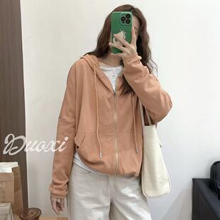 Duoxi+