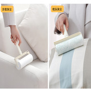 máy cắt lông xù quần áo xiaomi mijia Tóc dính hộ gia đình Nhật Bản có thể xé quần áo kích thước lớn quần áo giấy dính bụi bẩn loại bỏ bàn chải giấy để chải - Hệ thống giá giặt máy cắt lông xù và hút bụi quần áo