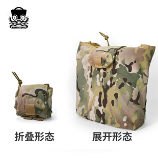 曲速章鱼 500D尼龙战术折叠回收袋杂物袋储物袋腰部弹匣收纳包