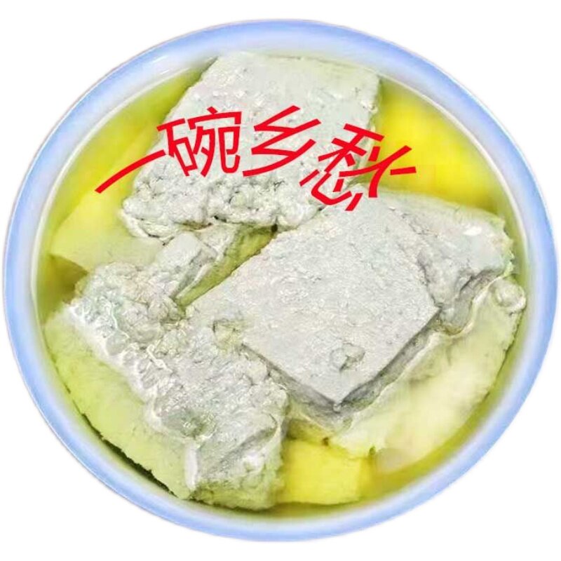 保证当年新鲜生黄豆粉做豆花煮豆浆豆腐老品种黄豆磨粉5 斤