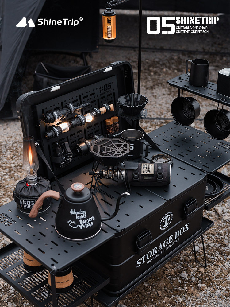 山趣户外铝合金收纳箱IGT模块桌箱咖啡露营车载收纳车尾后备箱,户外/登山/野营/旅行用品,露营折叠箱,淘宝优惠券,粉丝福利购,淘宝优惠卷