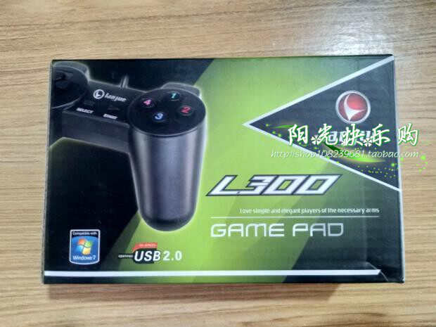 usb电脑游戏手柄 任天堂 有线免驱电脑pc手柄