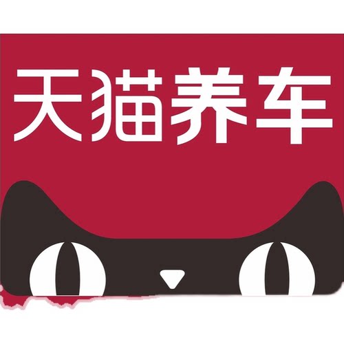 空气滤芯安装服务