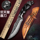 正品 进口大马士革钢小刀户外锋利随身刀折叠锻打刀野外生存刀直刀