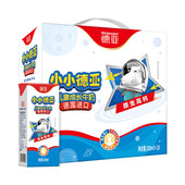 德亚德国品牌儿童牛奶200ml 含维生素简单配方高端送礼 10盒礼盒装