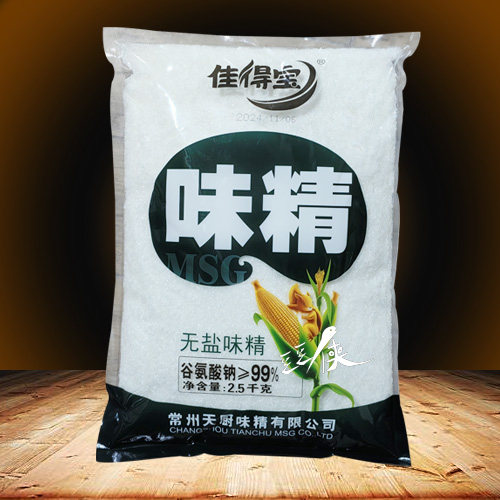 无盐味精餐饮商用小面