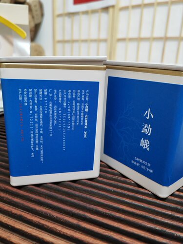 生茶临沧茶叶香普洱回甘