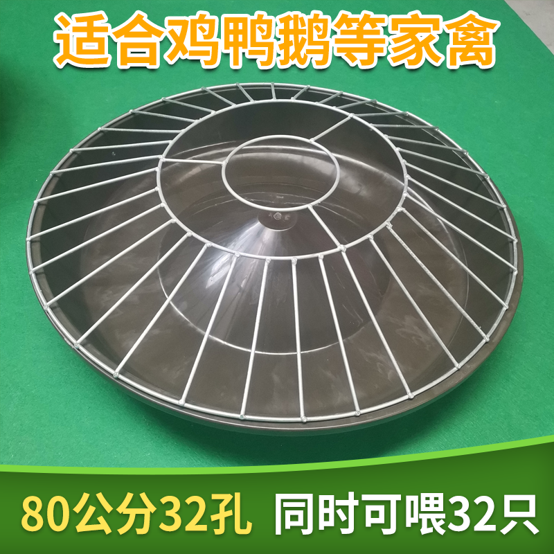 鸡用喂食器散养神器高压牛筋料槽