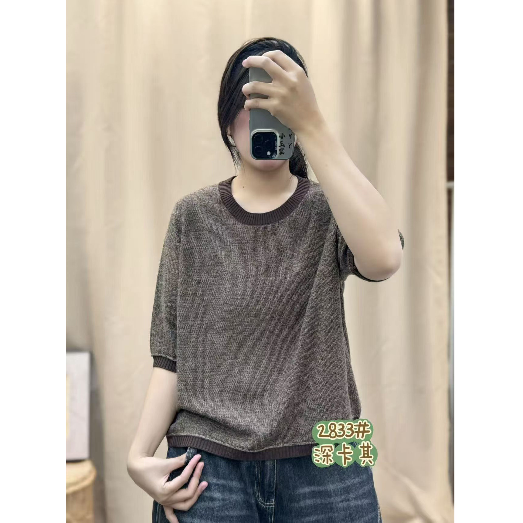 夏季薄款复古文艺圆领棉线短袖T恤女宽松休闲针织衫五分袖上衣女