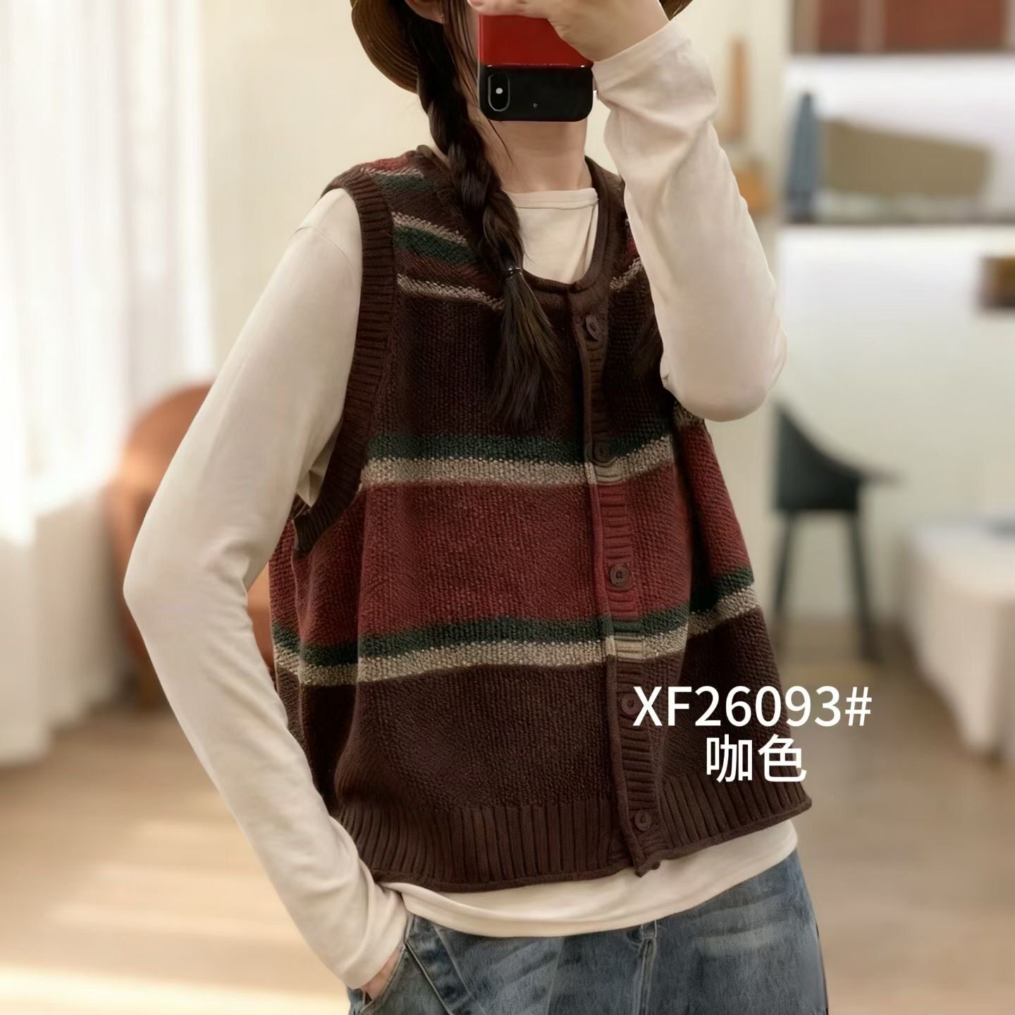 春季新款复古无袖棉线马甲女宽松休闲针织衫上衣毛衣开衫外套马夹