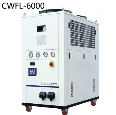 6000W8000w光纤激光切割冷水机箱