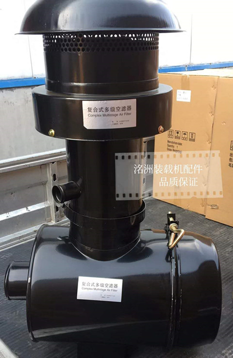 临工龙工柳工50装载机K319k2640空滤总成防雨帽空气滤清器
