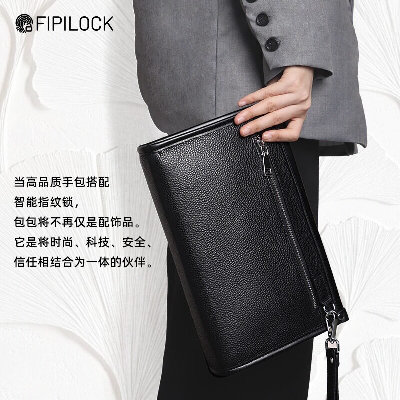 2026夏季FIPILOCK指纹锁手包跨境男士高档真皮手拿包大容量防盗