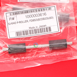 SJ745 FJ740k 640打印机压布轮 走纸轮ROLAND 罗兰写真机压纸轮